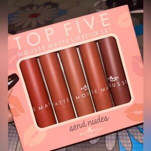 💋💄 BRAND NEW SEALED BOX ITALIA DELUXE 5 PIECE NUDE LIPSTICKS💋💄